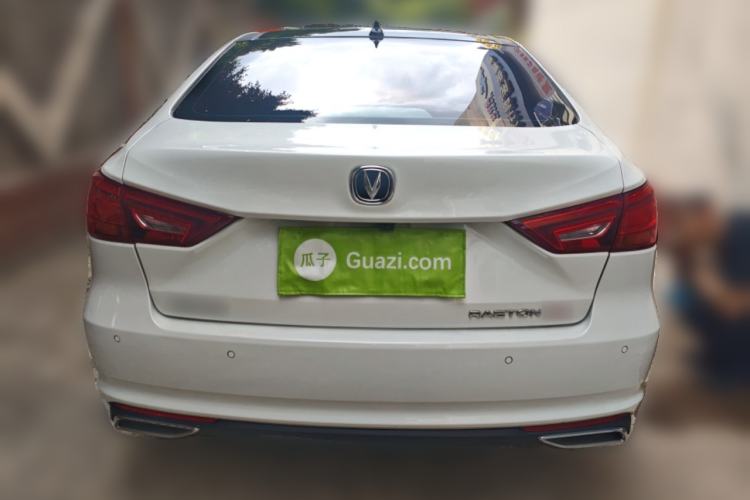 Used CHANGAN Ruicheng CC 2020 1.5T Automatic Cool & Sharp Model Rear