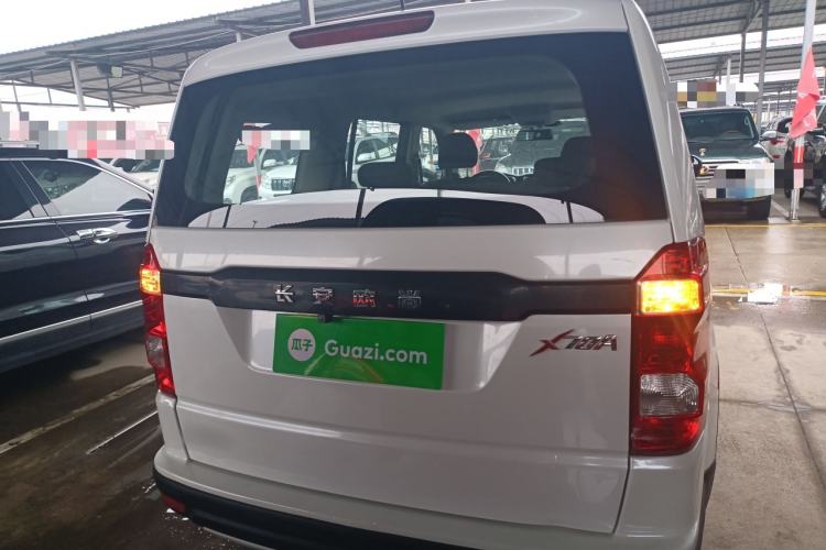 Used CHANGAN OSHAN X70A 2020 1.5L Manual Base Version