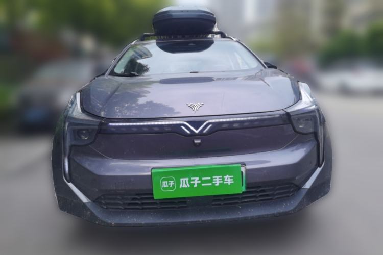 Used NETA U 2021 Pro 610 Fire-Seeking Edition Front