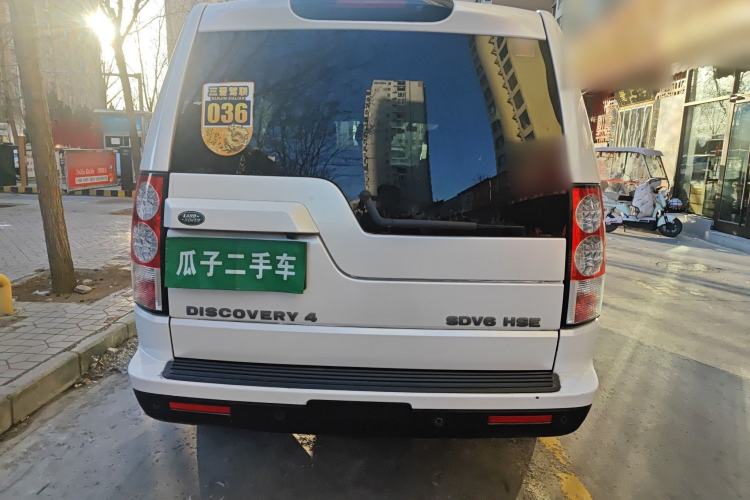 Used Land Rover Discovery 2012 3.0 SDV6 HSE Diesel Version