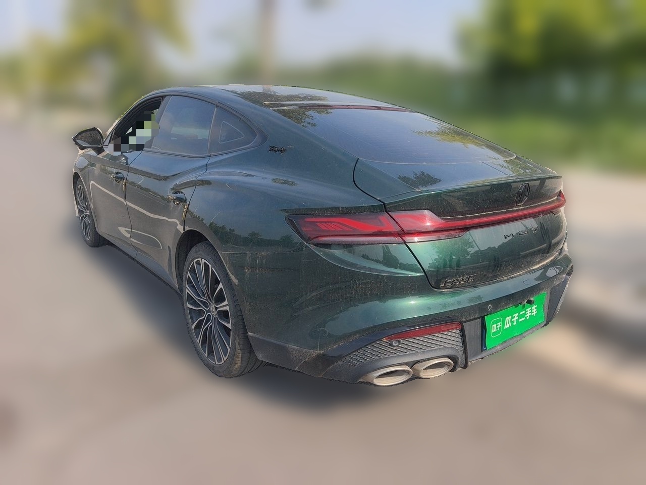 MG 7 2023 2.0T Automatic Hunter Luxury Edition - Luxury Plus — снимка 4