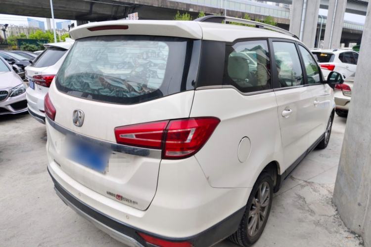 Used BAIC Weiwang M50F 2017 1.5L Comfort Edition Rear Right 45 Deg