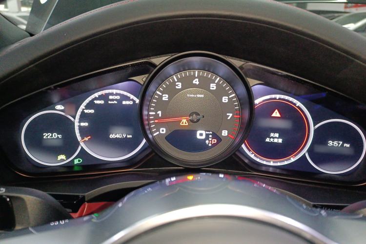 Used Porsche Cayenne 2023 Cayenne 3.0T Platinum Edition
