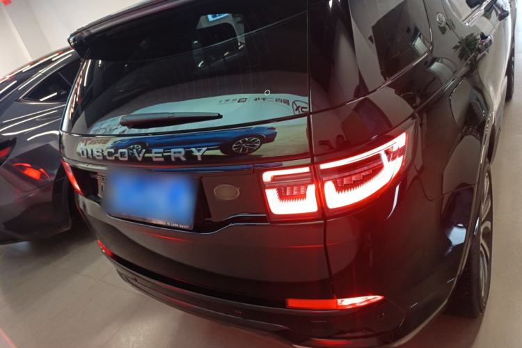 Used Land Rover Discovery Sport 2023 249 PS R-Dynamic S Performance Edition Rear