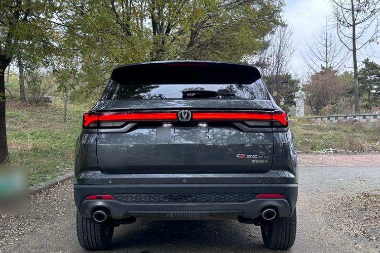 Used CHANGAN CS35PLUS 2021 Blue Whale NE 1.4T DCT Luxury Model Exterior 1