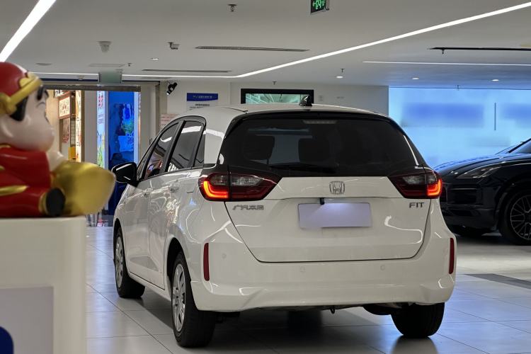 Used Honda Fit 2021 1.5L CVT Trend Edition
