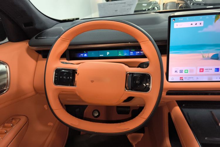 Used Lynk & Co 900 2025 1.5T Ultra Steering Wheel