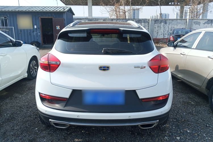 Used Geely Auto Emgrand GS 2016 Sport Edition 1.8L Automatic LingShang Model