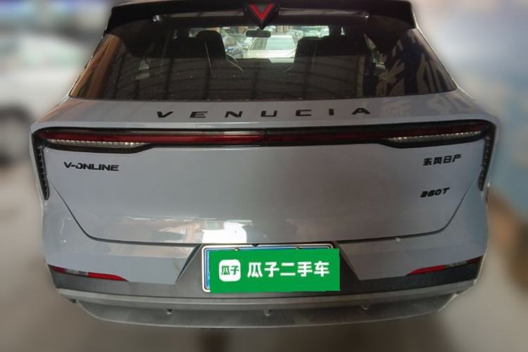 Used Venucia V 2021 260T Idol Edition
