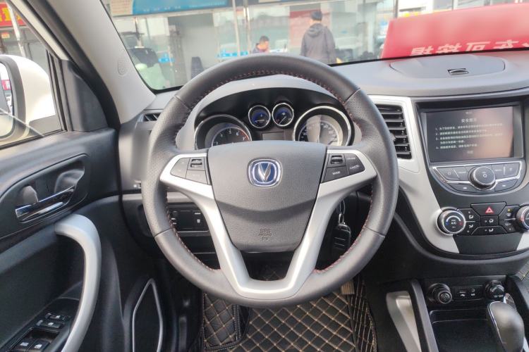 Used Changan CS35 2016 1.6L Automatic Luxury Model China V Standard
