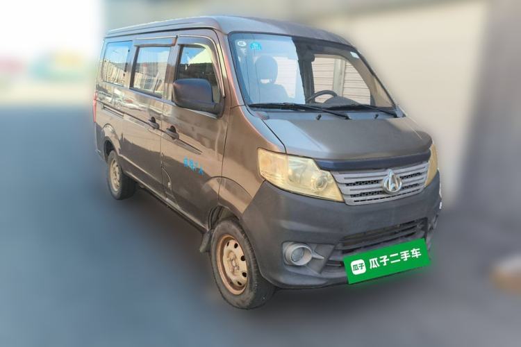 Used CHANGAN KAICHENG Star 3 2015 1.2L Base Model Non-Air-Conditioned EA12V Front Right 45 Deg