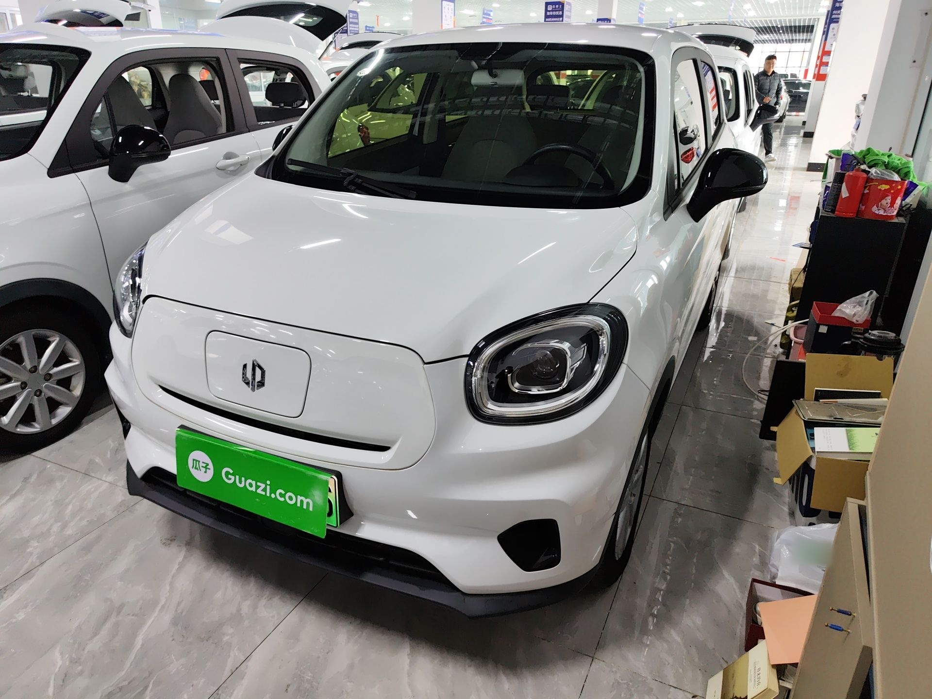 Parte inferior delantera