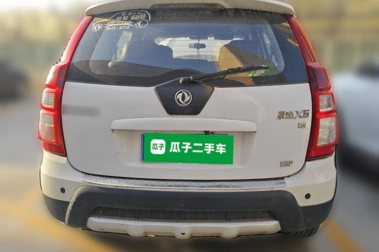 Used FORTHING Joyear X5 2013 1.6L Manual Luxury Model China IV Standard