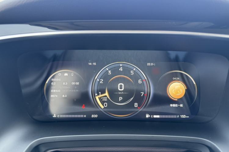 Used GAC Trumpchi M8 2023 Master Series 390T Prestige Edition