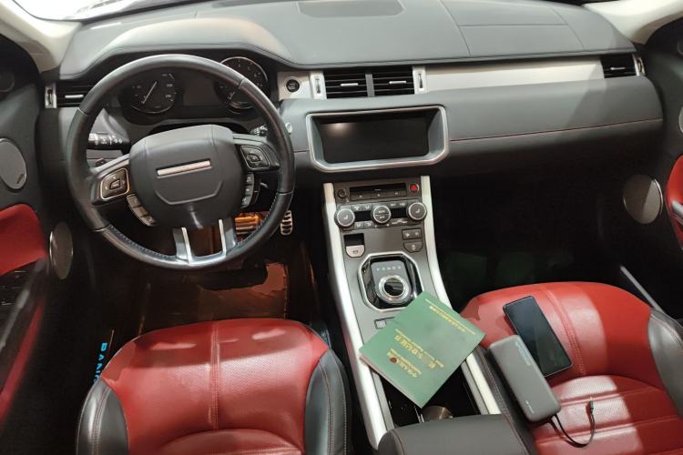 Used Land Rover Range Evoque 2017 2.0T HSE DYNAMIC All-Wheel Drive Edition Center Console