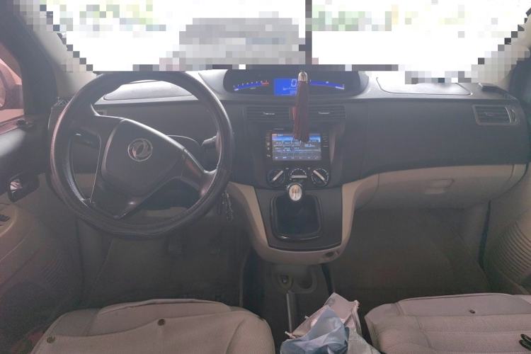 Used FORTHING Joyear 2012 XL 1.5L Manual Comfort Model

