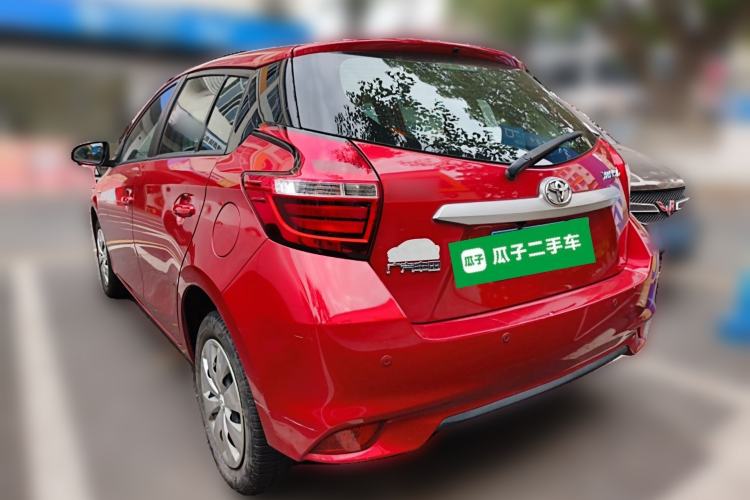 Used Toyota YARiS L Zhi Xuan 2020 1.5L CVT Leading Edition