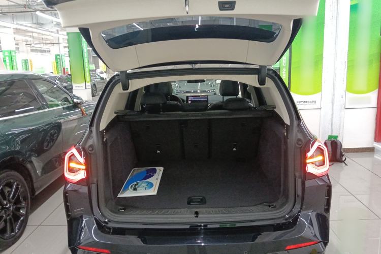 Used BMW iX3 2024 Leading Model
