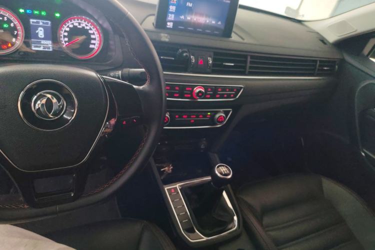 Used FORTHING Joyear S50 2017 1.5L Manual Luxury Model Center Console