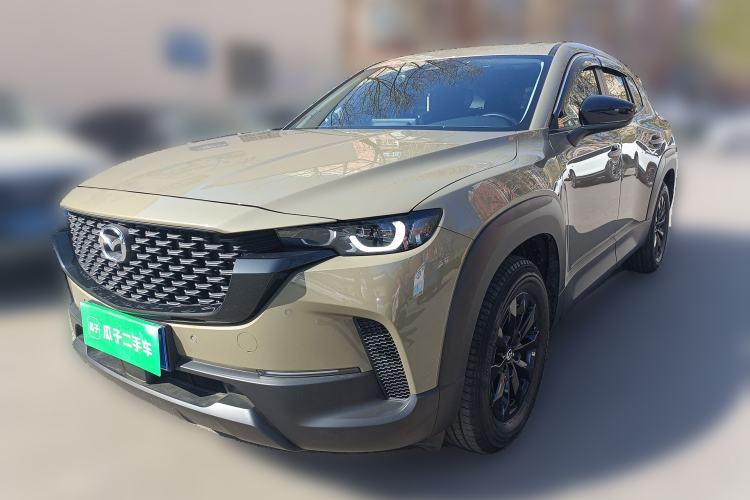 Used Mazda CX-50 2023 2.0L Anxing Edition