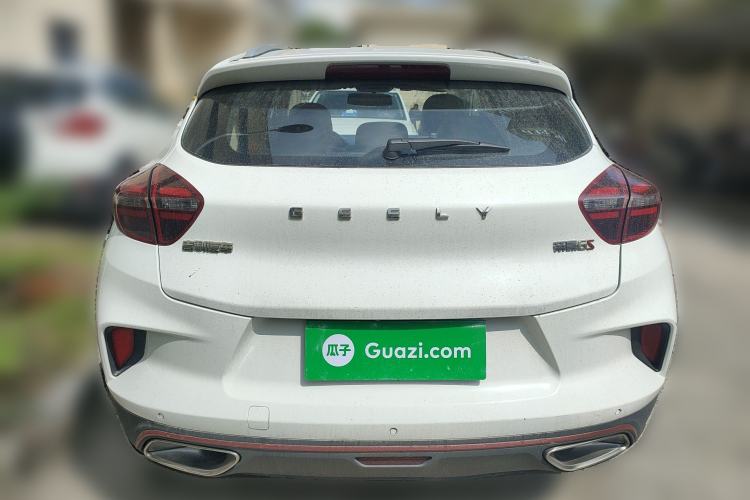 Used Geely Auto Emgrand GS 2020 1.4T CVT Ya Rear