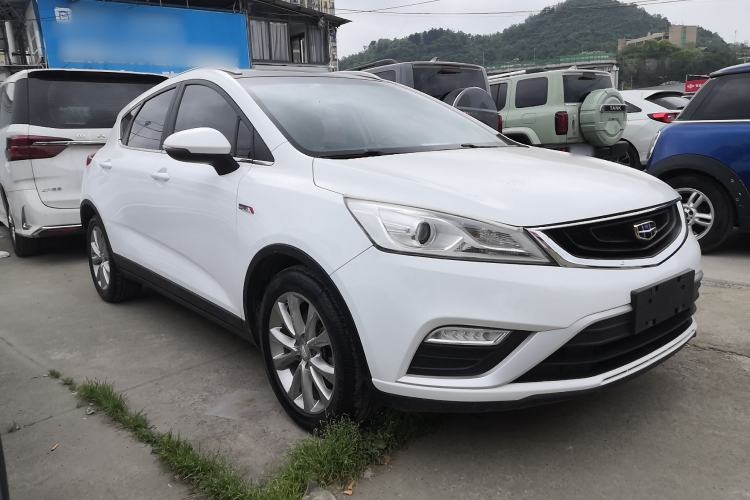 Used Geely Auto Emgrand GS 2016 Elegant Edition 1.3T Automatic LingShang Model Front Right 45 Deg