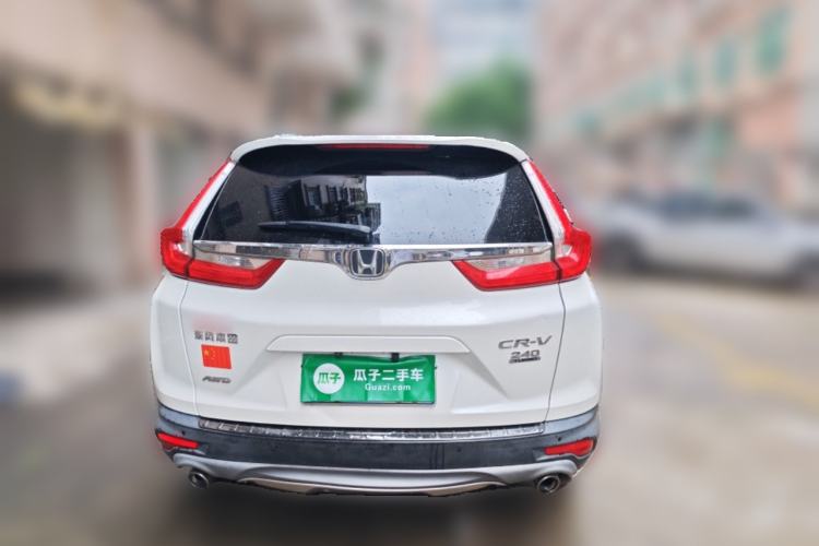 Used Honda CR-V 2017 240TURBO CVT Four-Wheel Drive Prestige Edition
