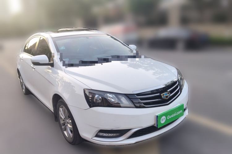 Used Geely Auto Emgrand 2016 Sedan 1.5L CVT Upward Version