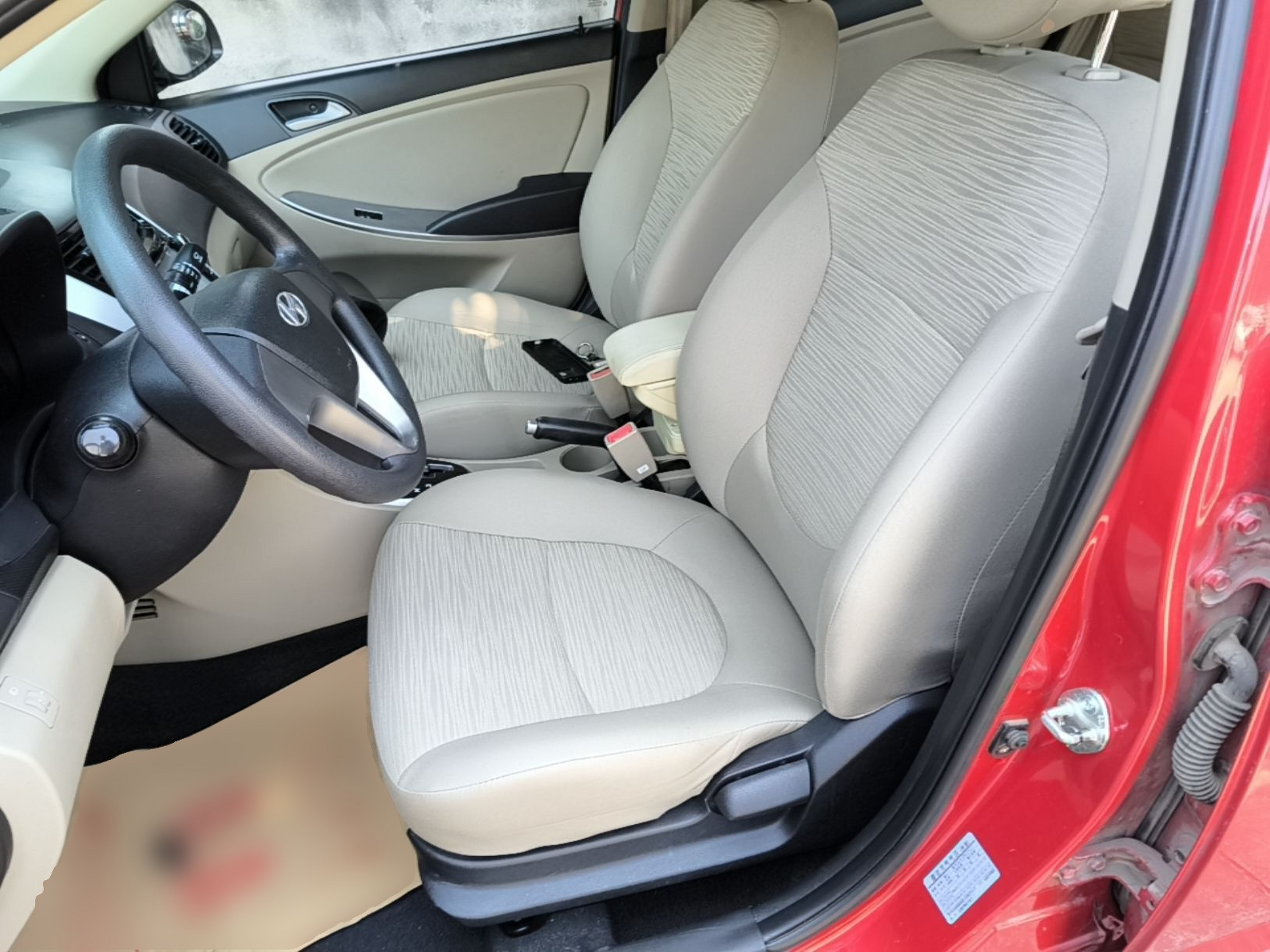 Avant de la voiture