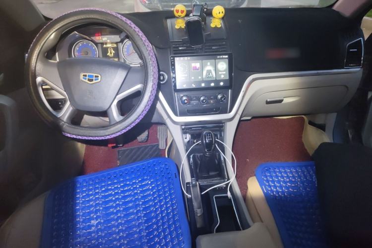 Used Geely Auto Emgrand 2014 Sedan 1.5L Manual Fashion Edition
