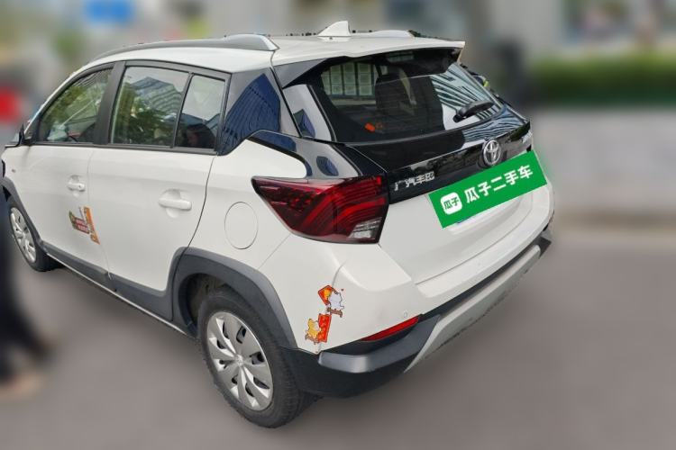 Used Toyota YARiS L Zhi Xuan 2021 X-Trail 1.5L CVT Leading Edition