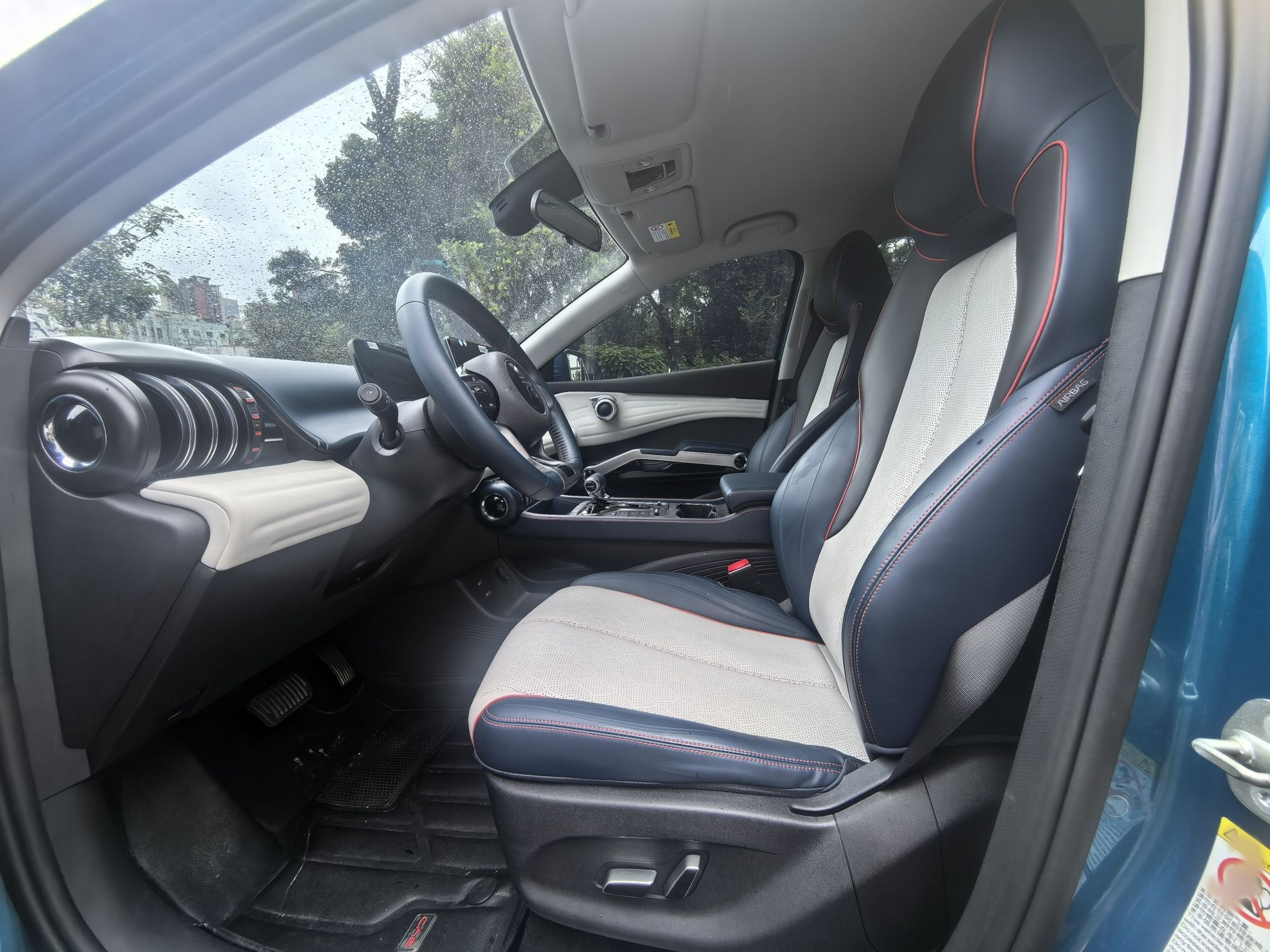Front Interior