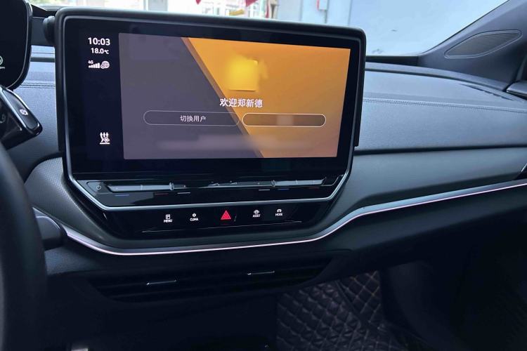 Used Volkswagen ID.4 CROZZ 2022 Long-Range Lite PRO Edition Audio And AC Panel