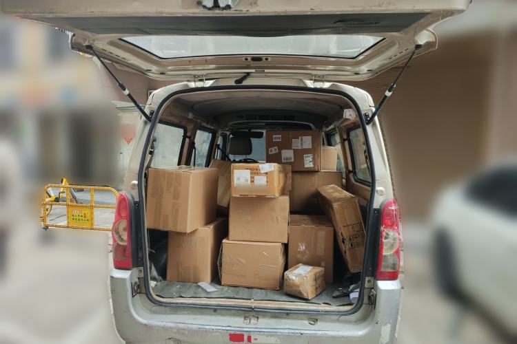 Used Wuling Rongguang 2014 1.2L S Base Model Trunk