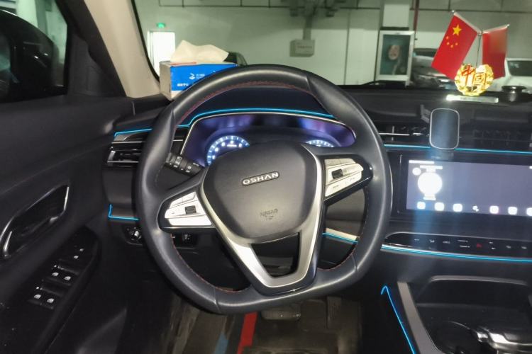 Used CHANGAN OSHAN X7 2021 1.5T Automatic Luxury Version