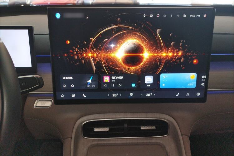 Used Chery Tiggo 8 PLUS 2025 290TGDI DCT Prestige 5-Seater
