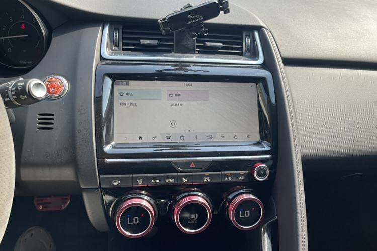 Used Jaguar E-PACE 2018 P200 China V Standard