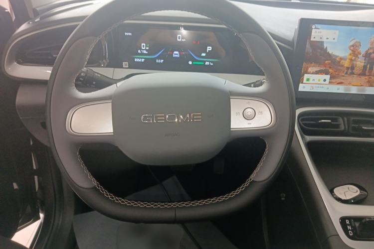 Used Geely Galaxy Geome 2025 310km Youth Edition
