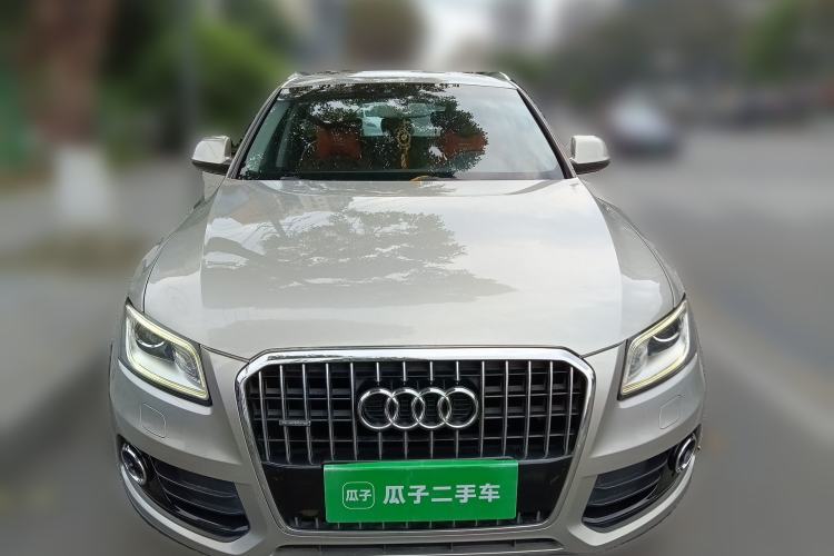 Used Audi Q5 2013 40 TFSI Ambition Front