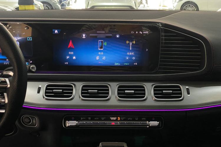 Used Mercedes-Benz GLE AMG 2024 AMG GLE 53 4MATIC+
