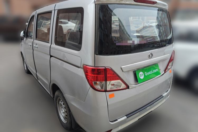 Used Chana Ounuo S 2014 1.3L Happiness Model