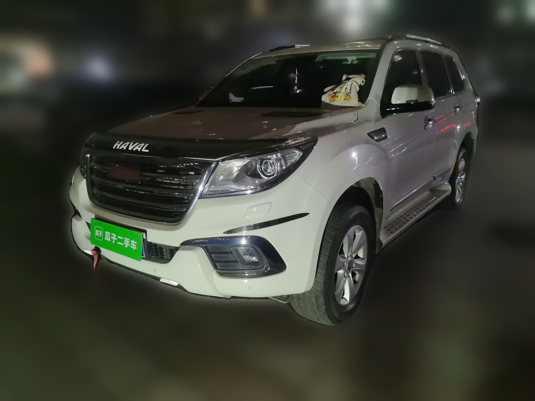 Used Haval H9 2016 2.0L White 40500km AT 7 Seats for Sale - Cheap Price ...