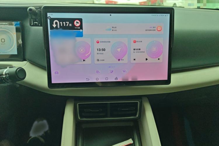 Used BYD Yuan UP 2024 401KM Leading Edition Audio And AC Panel