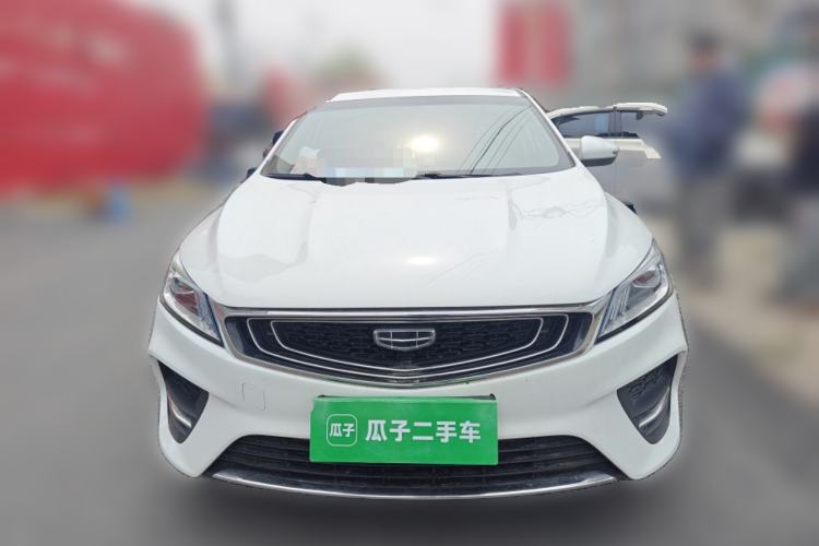 Used Geely Auto Binray 2020 1.4T CVT Asian Games Edition