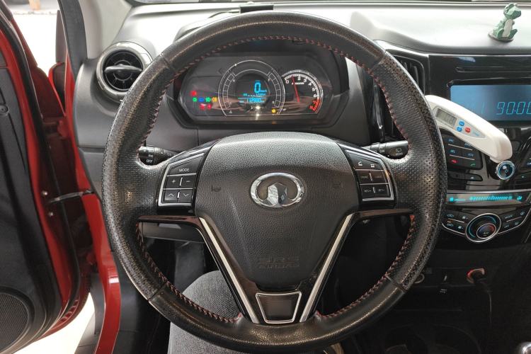 Used Great Wall M4 2014 1.5L Manual Comfort Model
