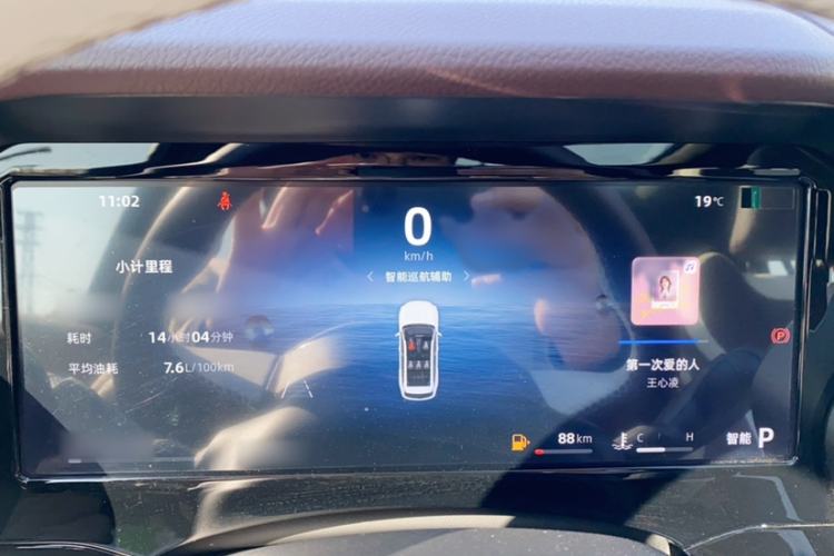 Used Geely Auto Monjaro L 2024 2.0TD High-Power Automatic Two-Wheel Drive Yunqi Version
