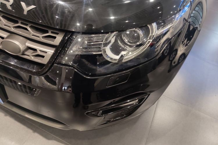 Used Land Rover Discovery Sport 2018 240 PS SE Version