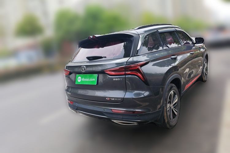 Used CHANGAN CS75 PLUS 2020 1.5T Automatic Luxury Version Rear Right 45 Deg