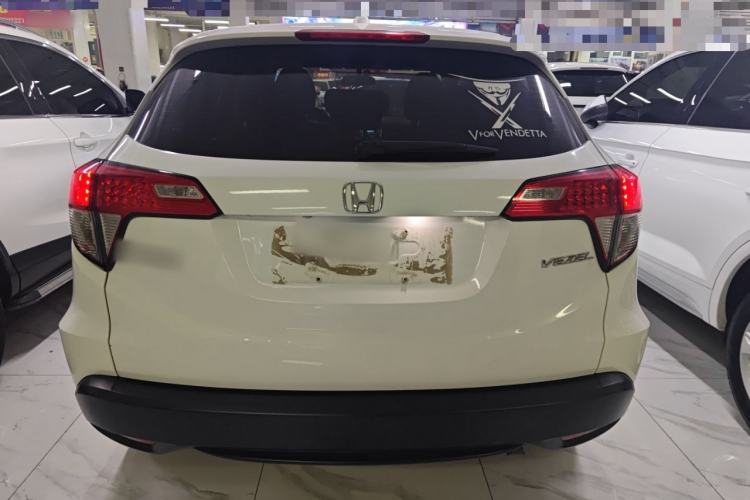 Used Honda Vezel 2020 1.5L CVT Elite Edition Exterior 9