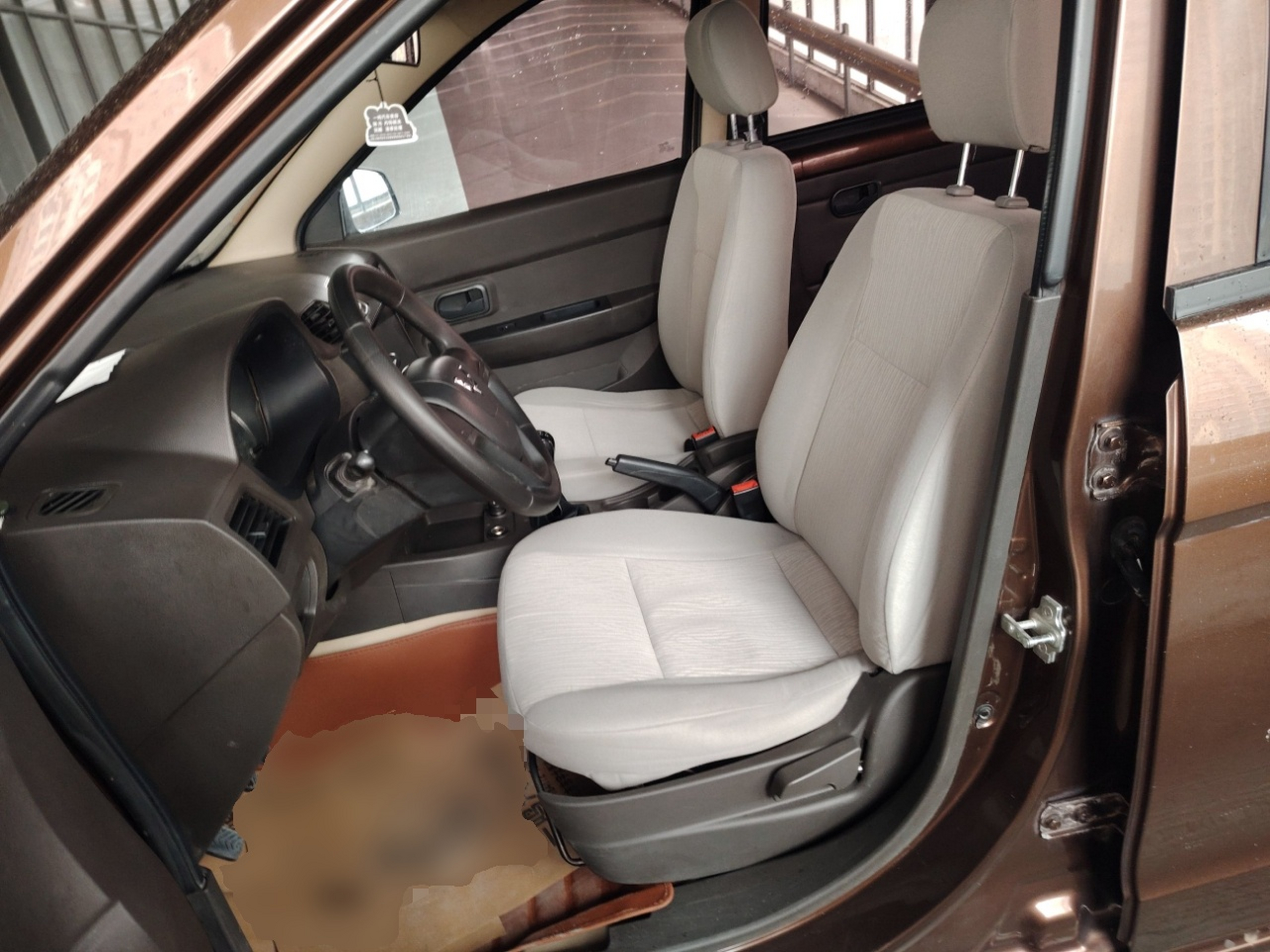 Interior delantero